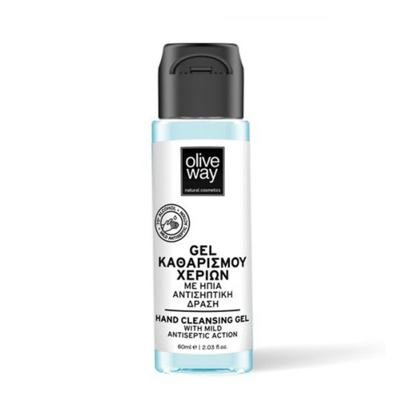 Oliveway Gel X...