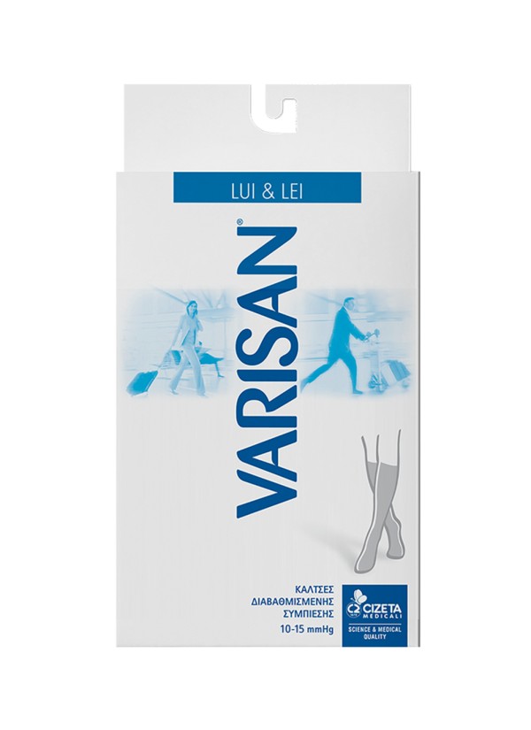Varisan Lui & L &hellip;