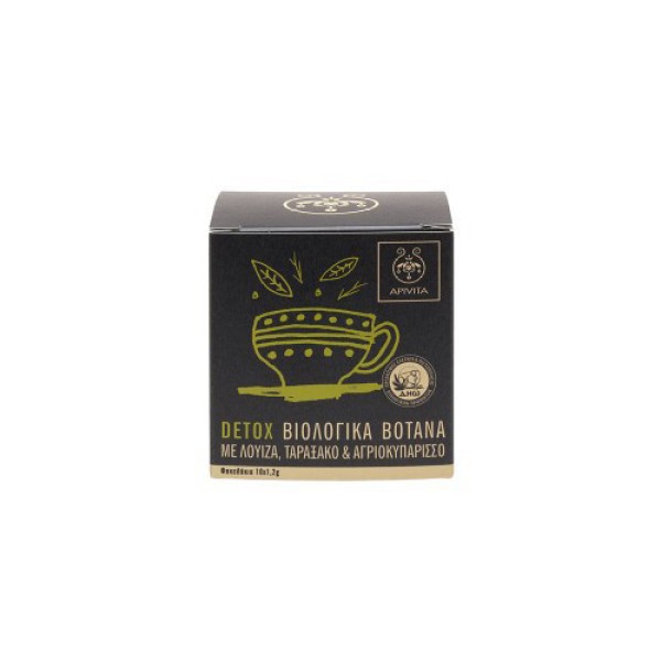 Apivita Organic &hellip;