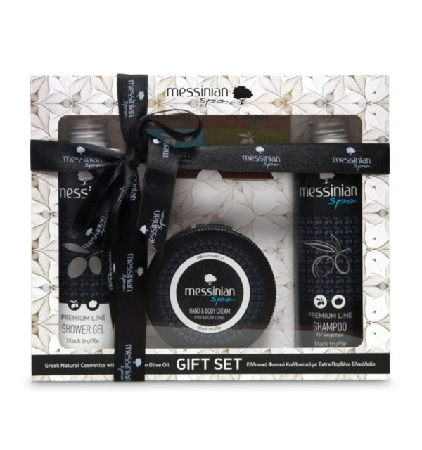 Messinian Spa B &hellip;