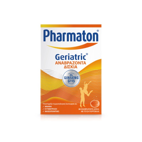 Pharmaton Geria &hellip;