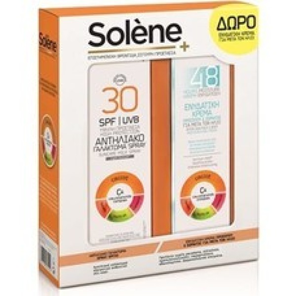 Solene Αντηλιακ &hellip;
