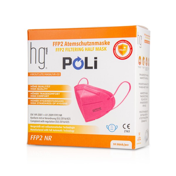 Μάσκες Ροζ HG P &hellip;