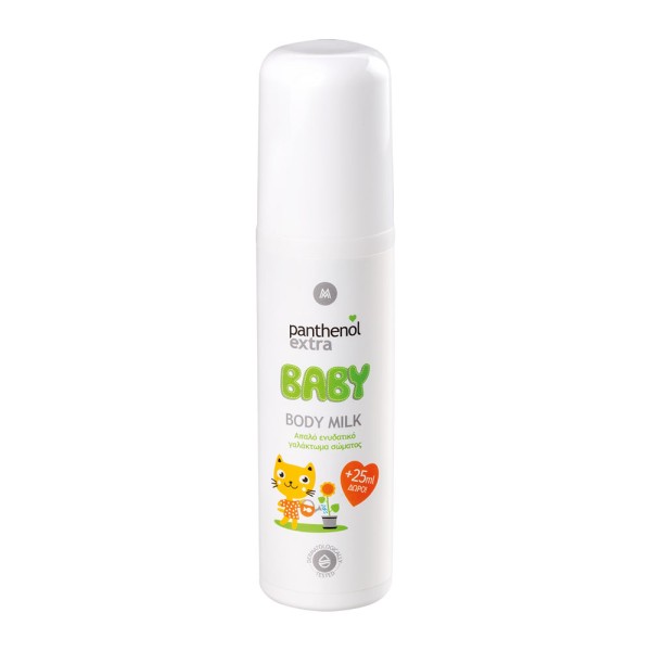 Panthenol Extra … Panthenol Extra …