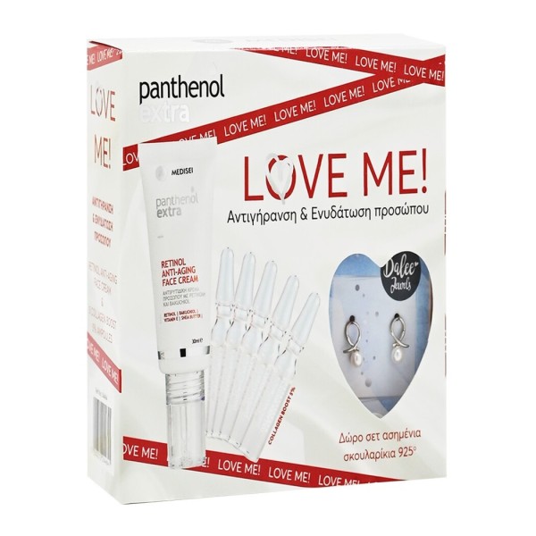 Panthenol Extra &hellip;