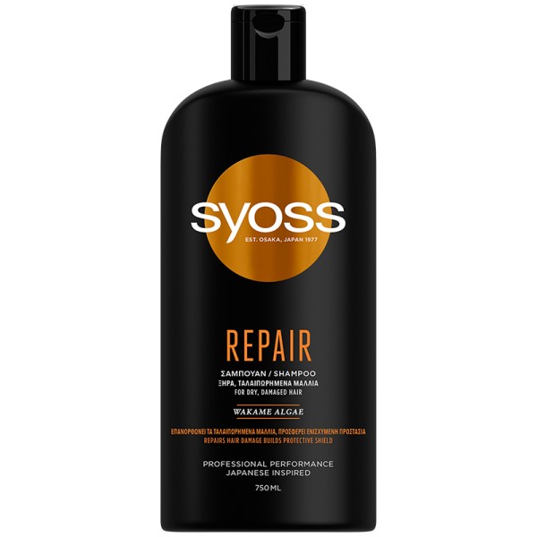 Shampoo Syoss...