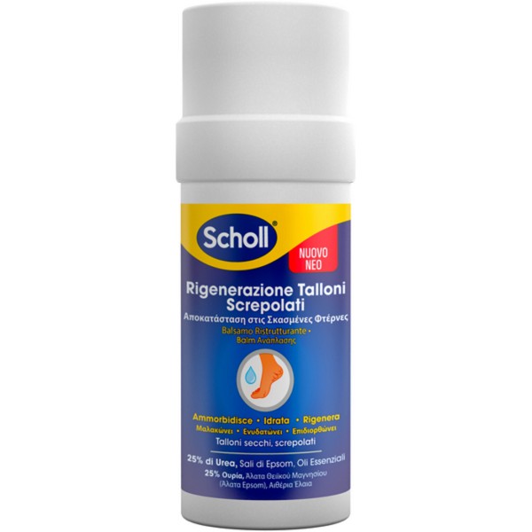 Scholl Balm Ανά …