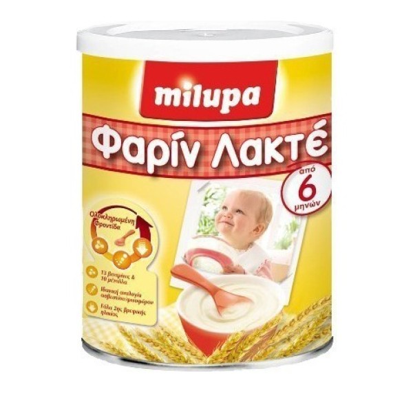 Milupa Φαρίν Λα … Milupa Φαρίν Λα …