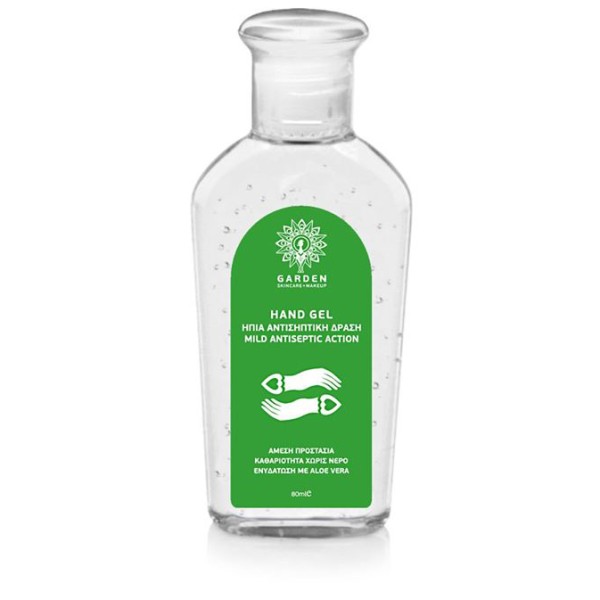 Garden Hand Gel … Garden Hand Gel …