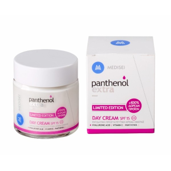 Panthenol Extra &hellip;