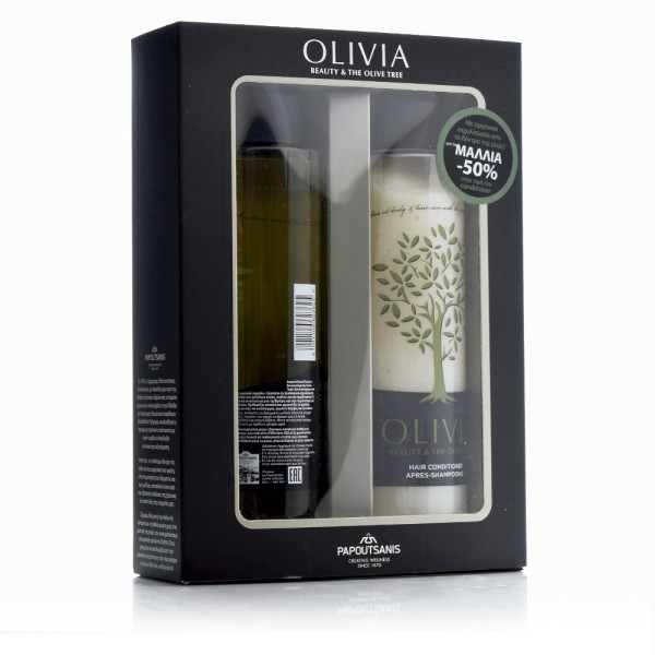 Olivia Hair Nor &hellip;