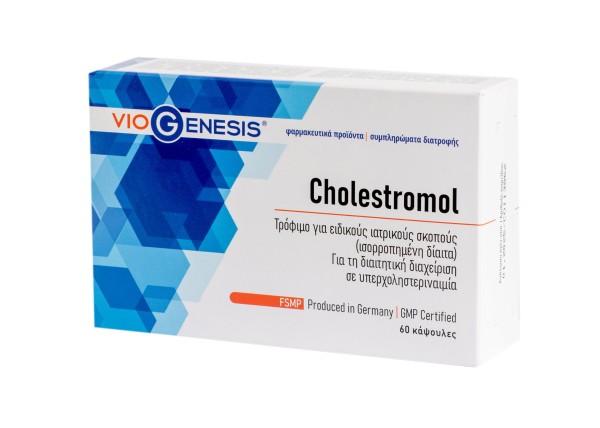 Viogenesis Chol … Viogenesis Chol …