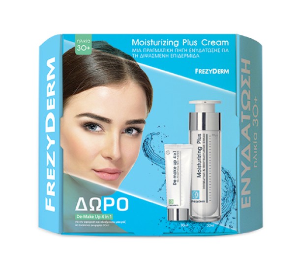 Frezyderm Set M &hellip;