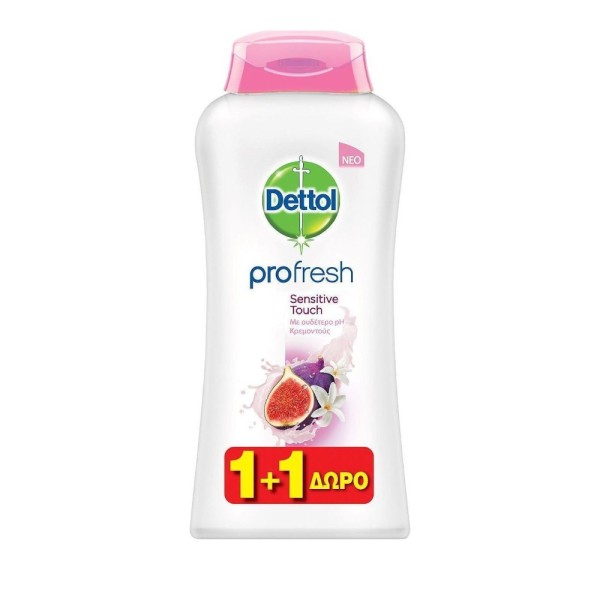 Dettol Promo Pr … Dettol Promo Pr …