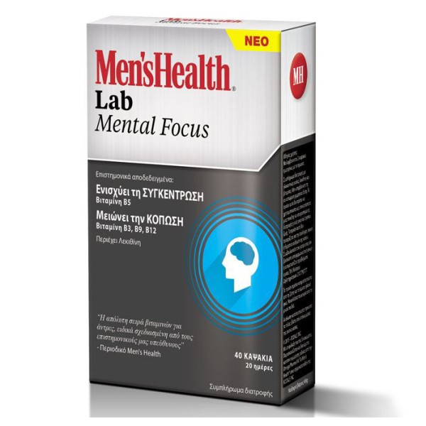 Omega Pharma Me … Omega Pharma Me …
