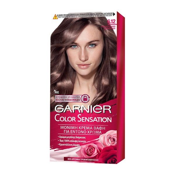 Garnier Color S … Garnier Color S …