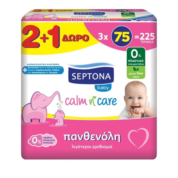 Septona Calm N &hellip;