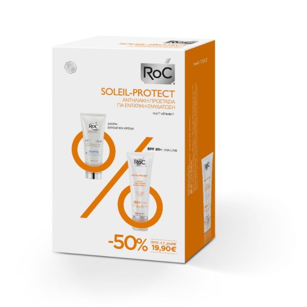 Roc Promo Solei &hellip;