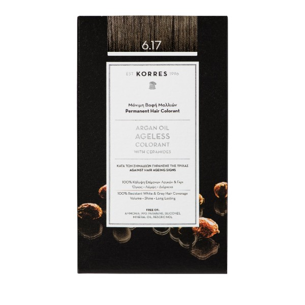 Korres Argan Oi &hellip;
