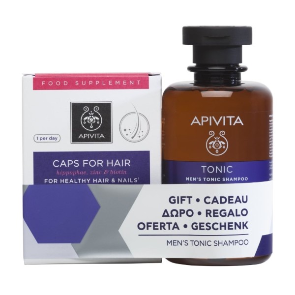 Apivita Promo Σ &hellip;