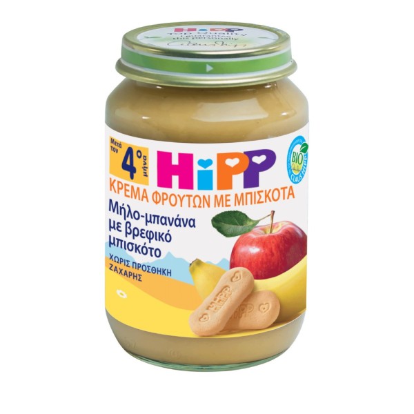 Hipp Κρέμα Φρού &hellip;