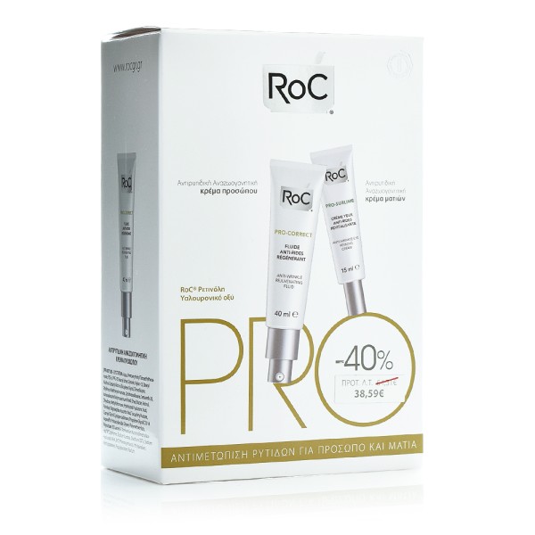 Roc Promo Pro-C &hellip;