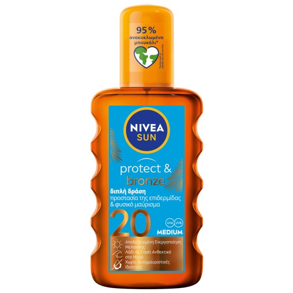 Nivea Sun Prote …
