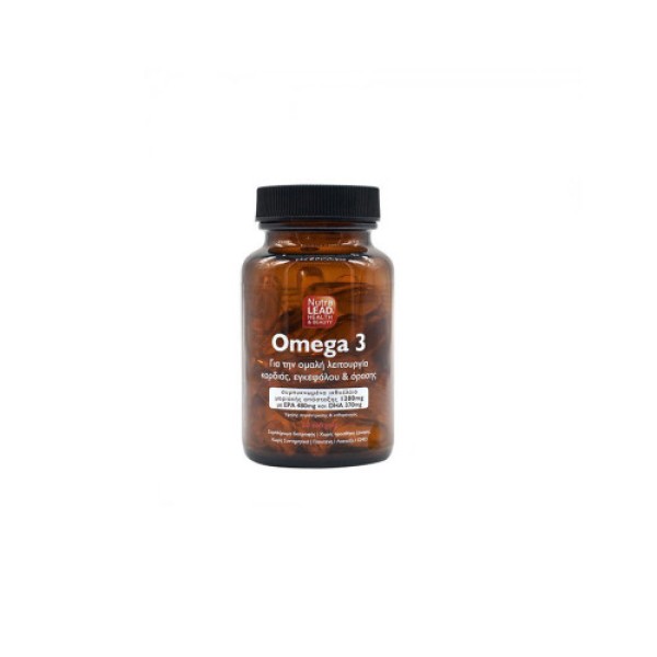 Nutralead Καψου … Nutralead Καψου …