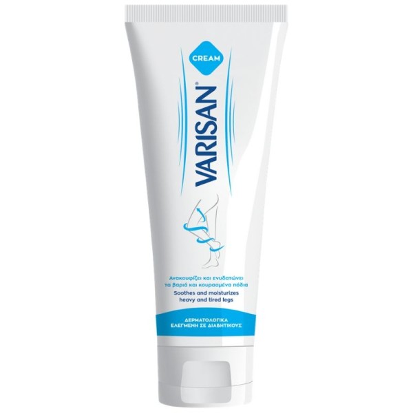 Varisan Cream 2 &hellip;