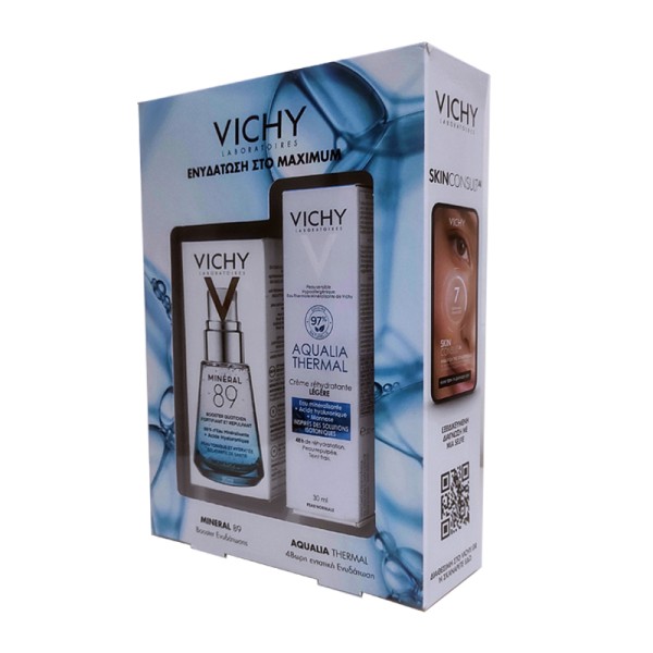 Vichy Promo Min &hellip;