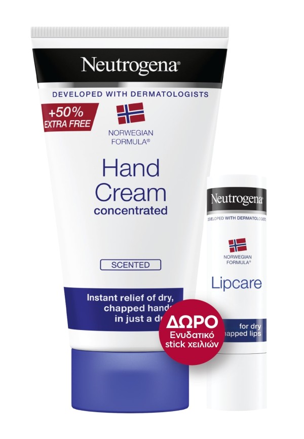 Neutrogena Prom &hellip;
