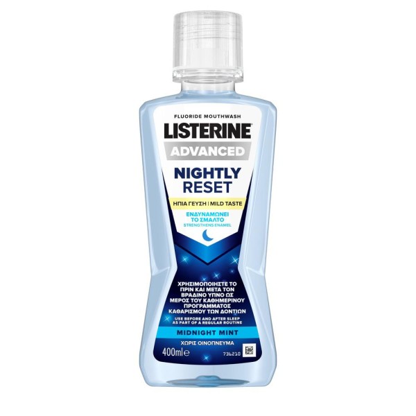 Listerine Night &hellip;