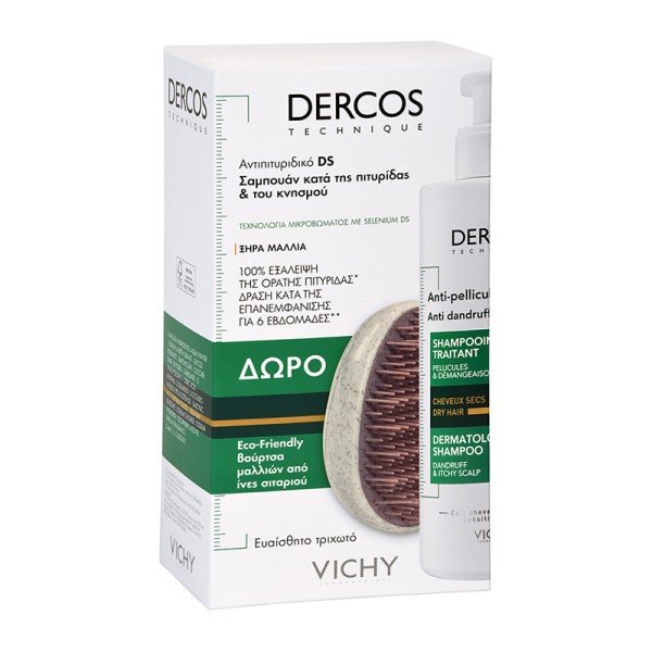 Vichy Dercos An &hellip;