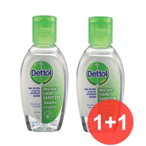 Dettol Αντισηπτ … Dettol Αντισηπτ …