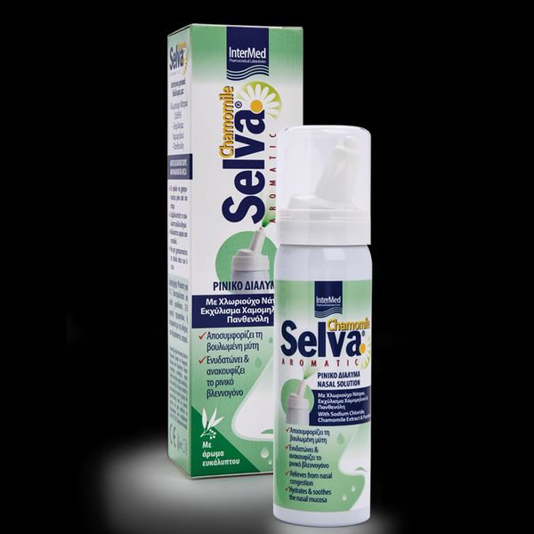 Intermed Selva &hellip;