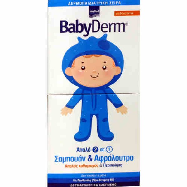 Intermed Babyde &hellip;