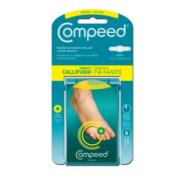 Compeed Calli Μ … Compeed Calli Μ …