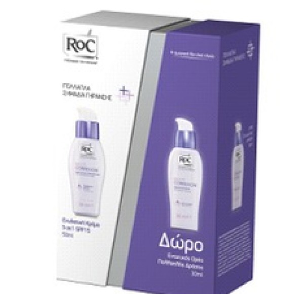 Roc Multi Corre &hellip;
