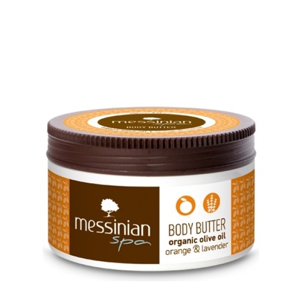 Messinian Spa B &hellip;