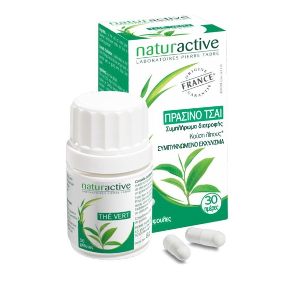 Naturactive Πρά … Naturactive Πρά …