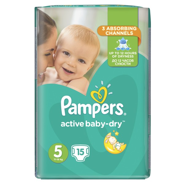 Pampers Active &hellip;