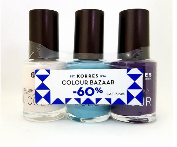 Korres Promo Βε &hellip;