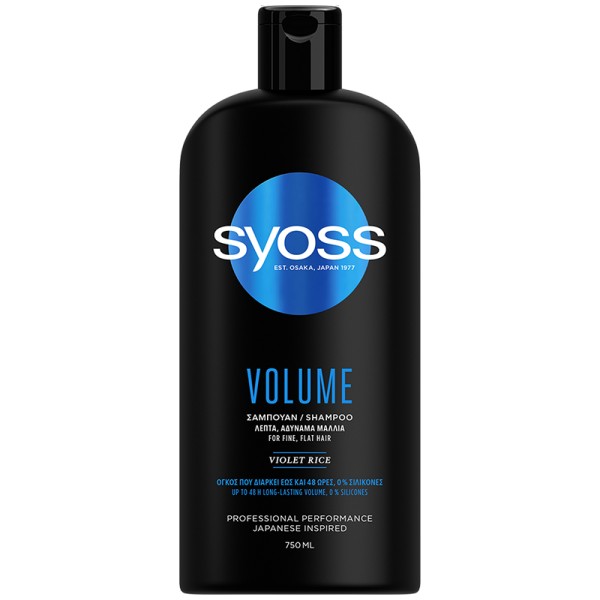 Syoss Σαμπουάν &hellip;