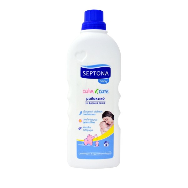 Septona Baby Ca &hellip;