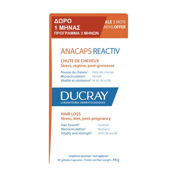 Ducray Anacaps &hellip;