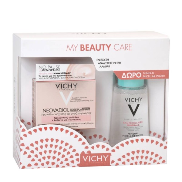 Vichy Promo Neo &hellip;