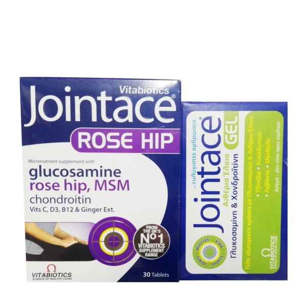 Vitabiotics Pro &hellip;