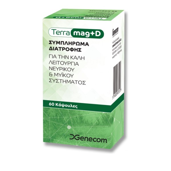 Genecom Terra M … Genecom Terra M …
