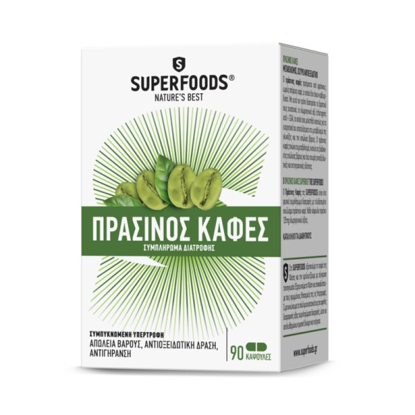 Superfoods Gree &hellip;
