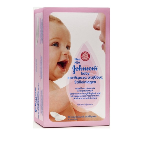 Johnsons Baby Ε … Johnsons Baby Ε …